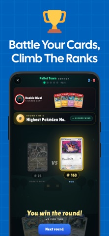 PullRates Screenshot 7 of 8