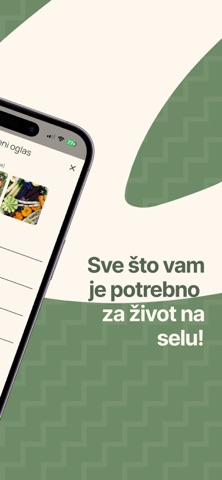 Povratak na selo screenshot