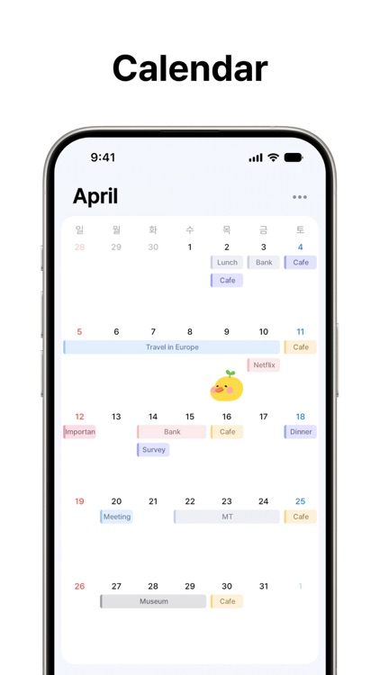 Planit - To-Do List & Calendar