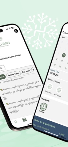 DR.HNIN screenshot