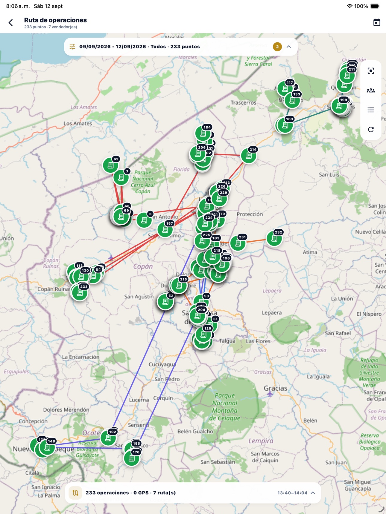 Screenshot 7 of SEL Mobile