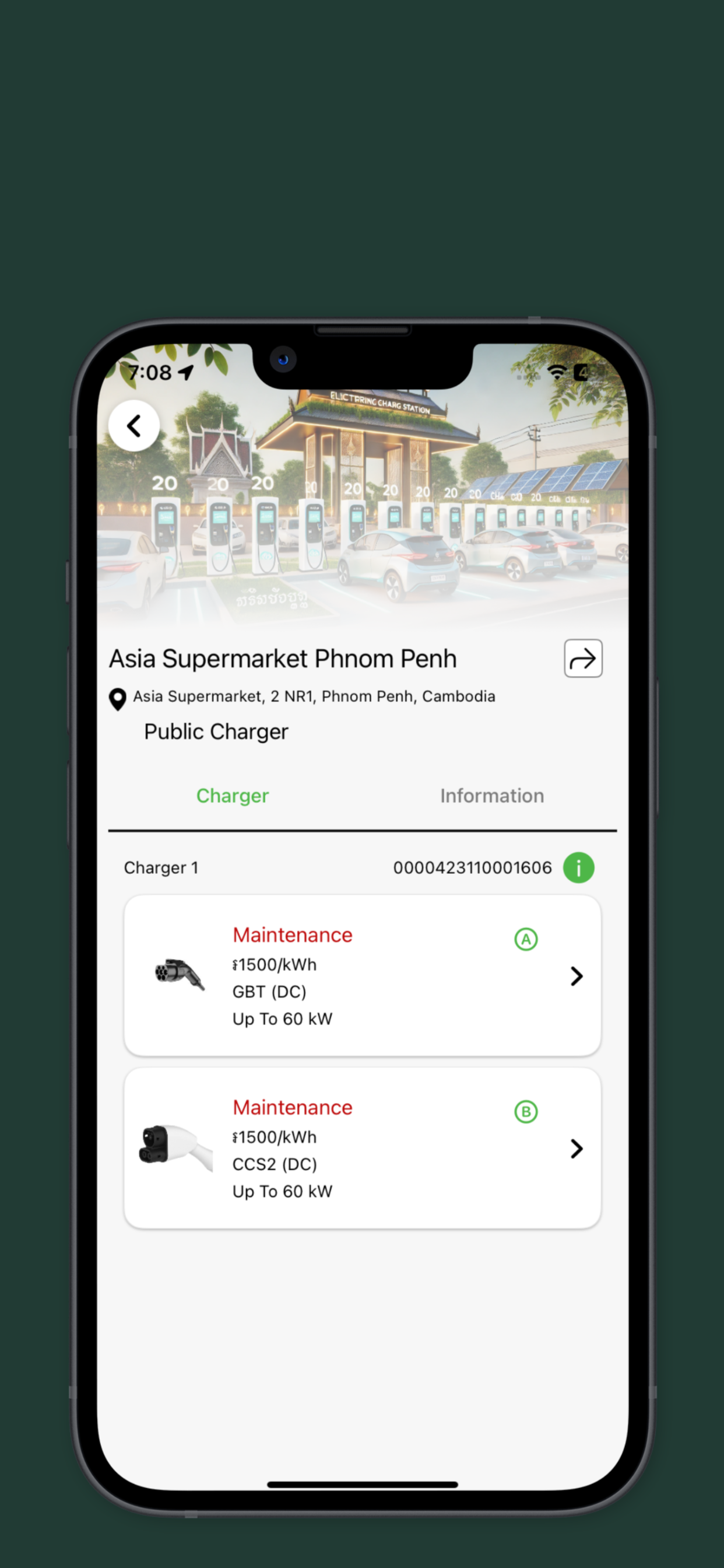 GOEV Recharge screenshot 4