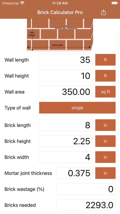 Brick Calculator Pro