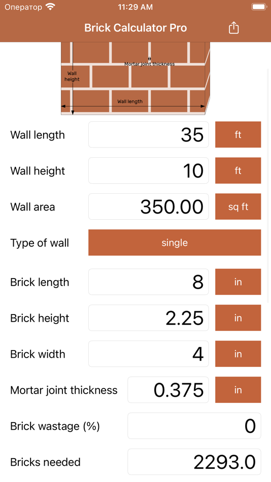 #2. Brick Calculator Pro (iOS) By: Anna Filobok