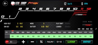 Super CDI screenshot