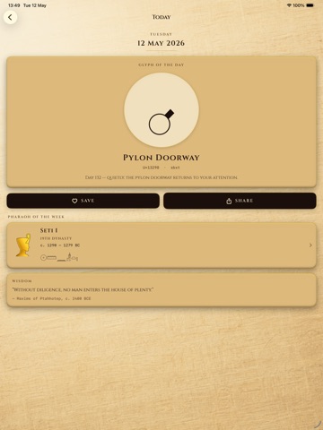 Renly: Hieroglyph Studio iPad screenshot 3