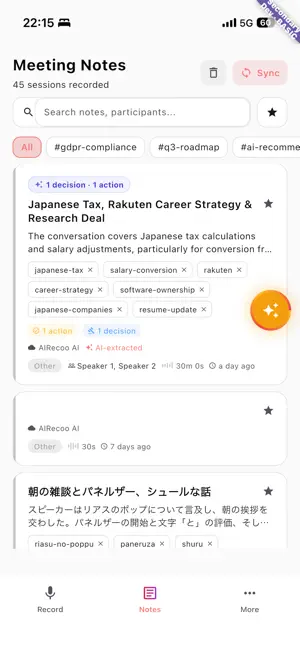 AI Reco screenshot 3