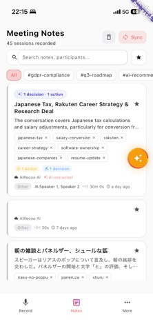 AI Reco Screenshot 3 of 10