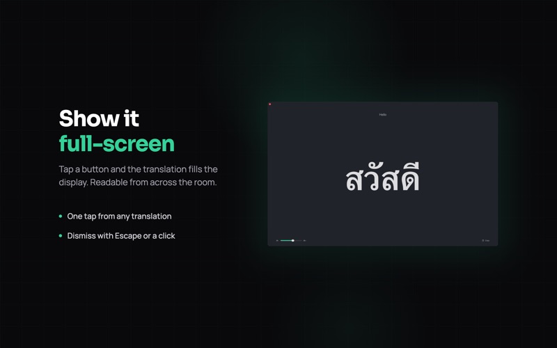 Plae - Translation screenshot