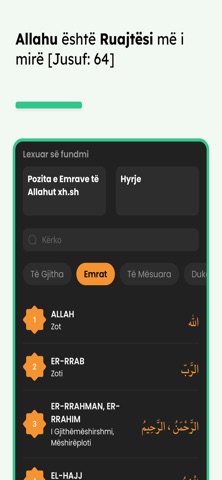 Emrat e bukur të Allahut screenshot