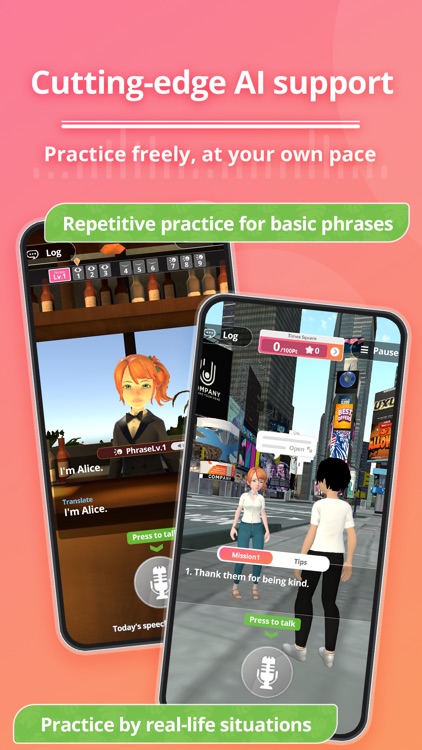 fondi:Talk in a virtual space screenshot-3