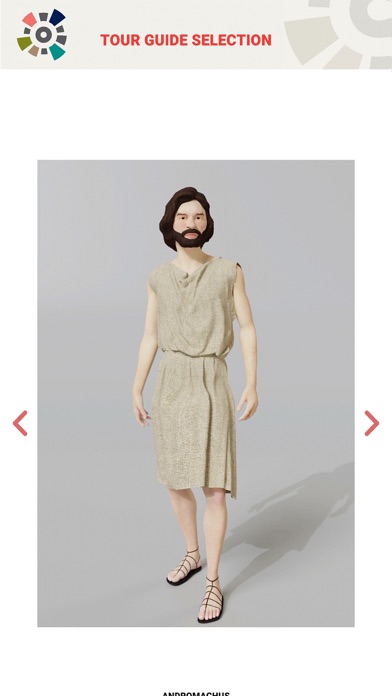 Screenshot 3 of Epirus Ancient Theaters AR App