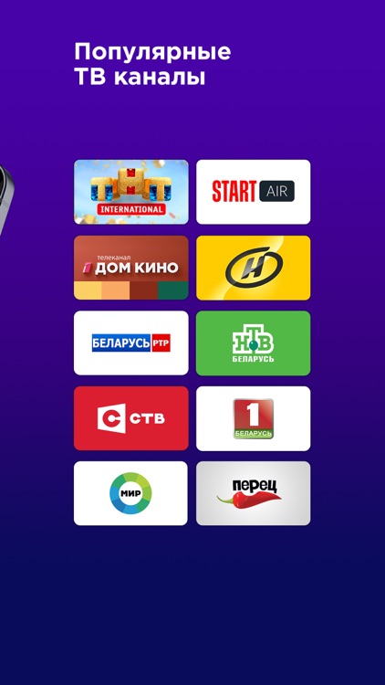 VOKA: фильмы и сериалы онлайн