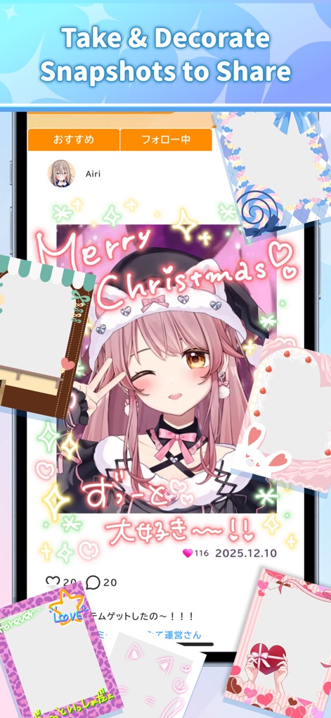 Aimy: Anime-Style AI Chat - Users can personalize snapshots using decorative frames and stickers, then share their unique styles within the app's social interface.