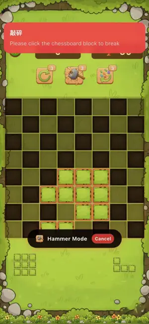 Block Puzzle Master 2026 screenshot 2