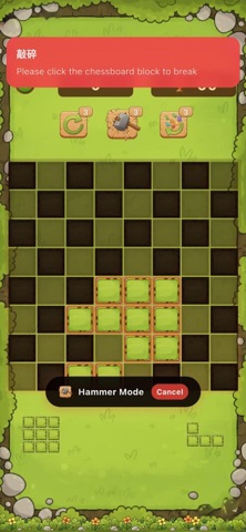 Block Puzzle Master 2026 Screenshot 2 of 3