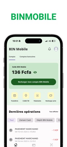 BIN MOBILE Screenshot 2 of 5