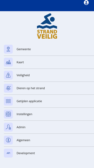 Screenshot #1 pour Strand App