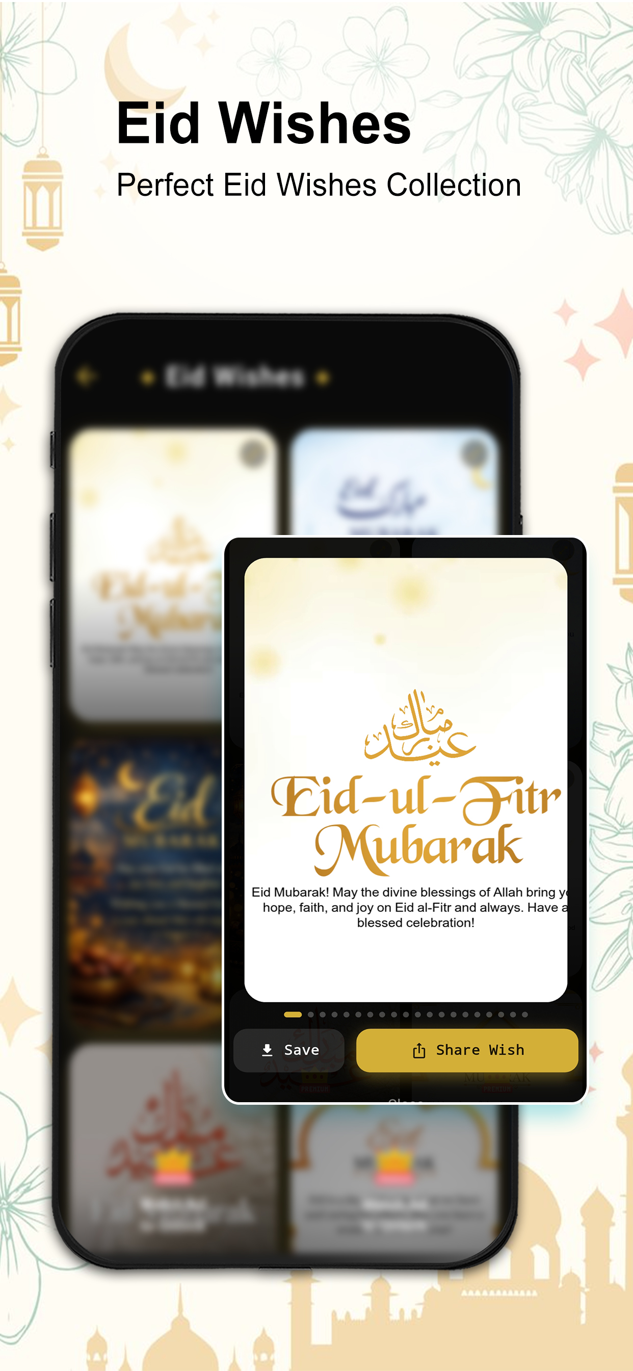 Eid Greetings Card Maker