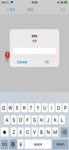 BDmgt screenshot