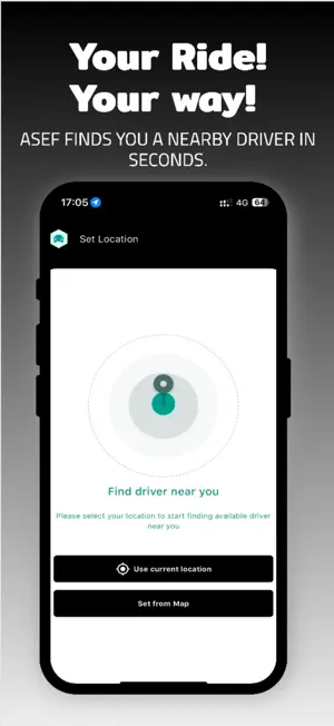 ASEF screenshot 3