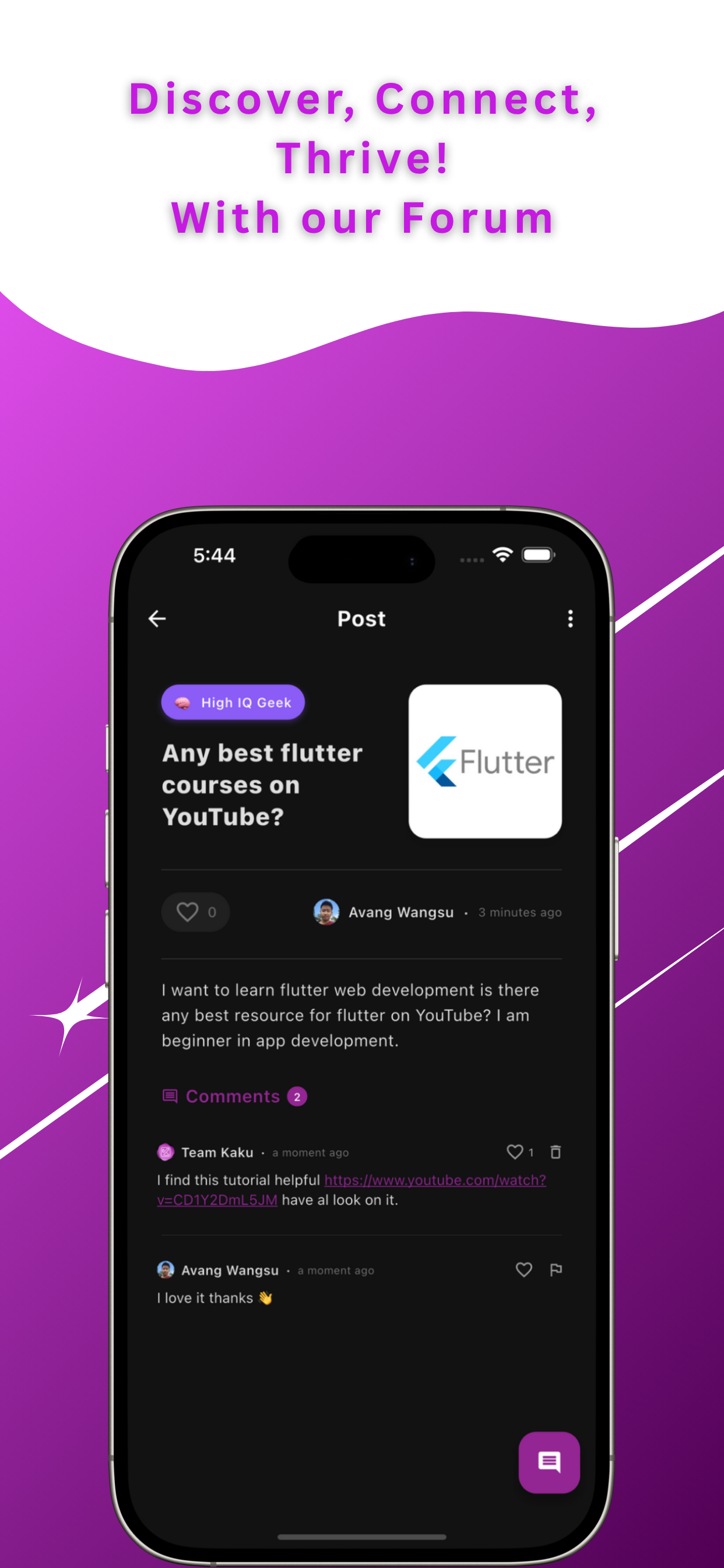Kaku Connect screenshot 6