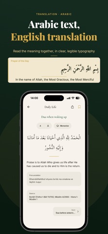 Dua & Zikir Rehberi Screenshot 5 of 6