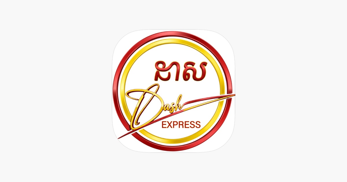‎DASH Express Mobile App - App Store