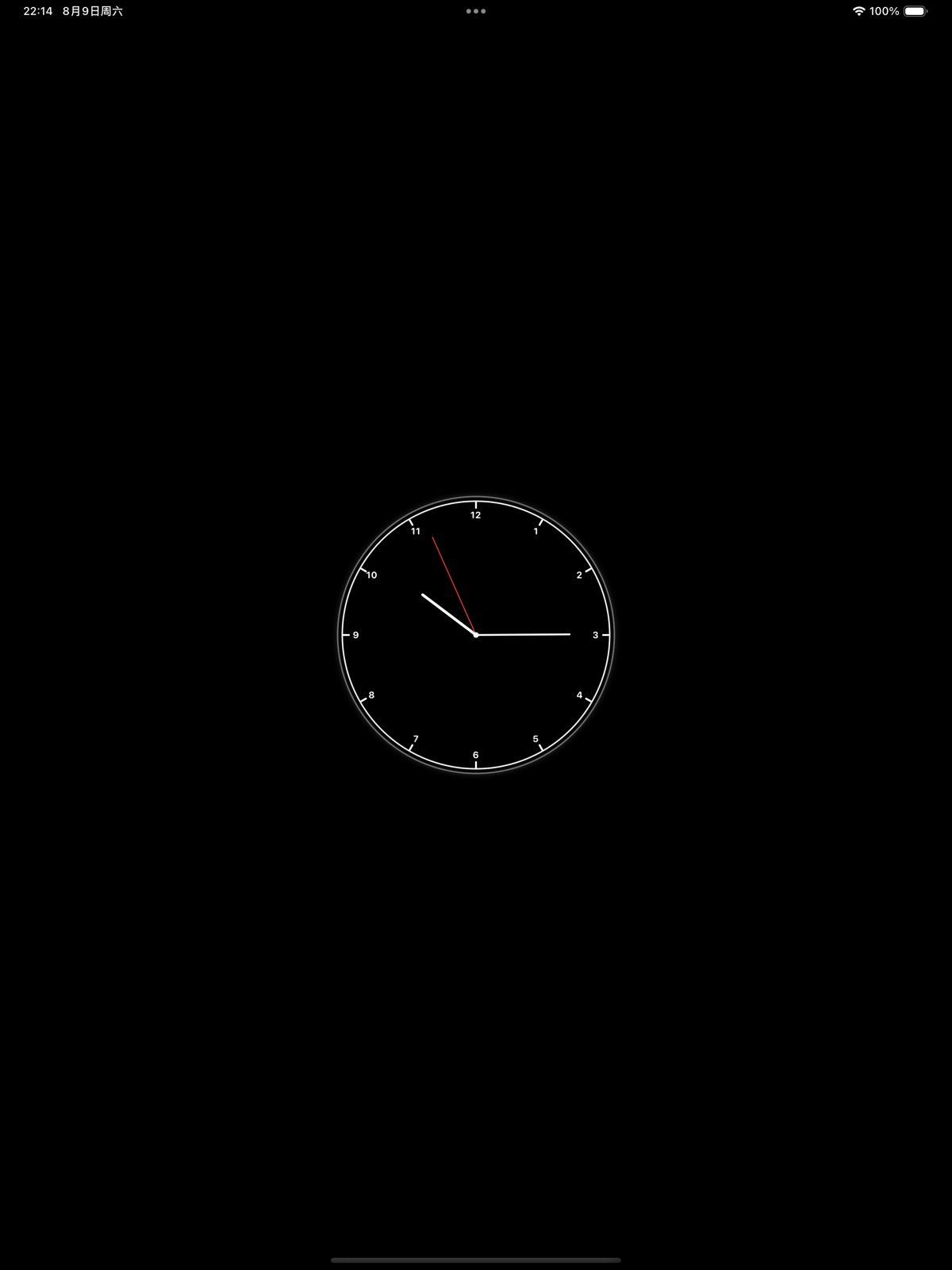 MinuteRepeater ipad screenshot 1