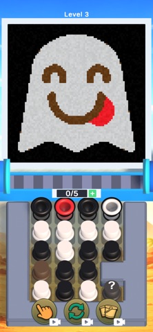 CatchtheSand Screenshot 1 of 3