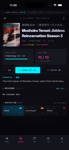 Animux Screenshot 4 of 6