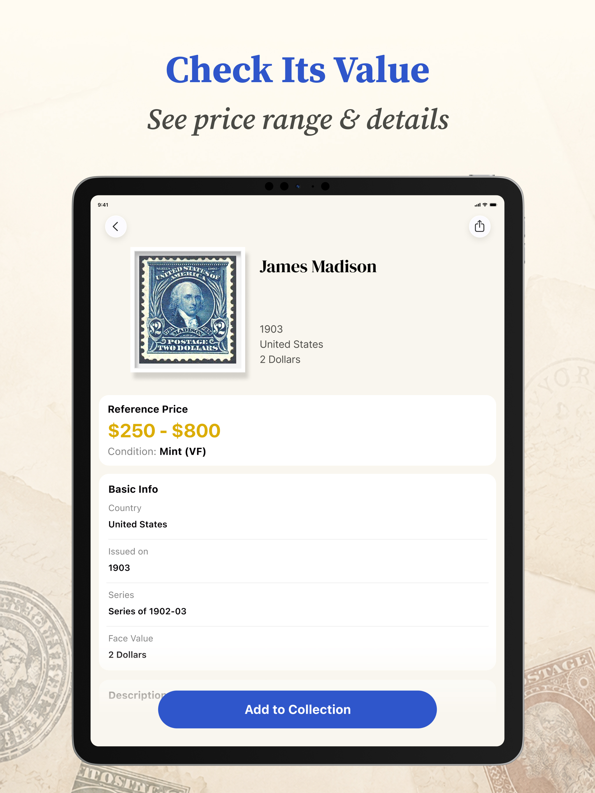 Stamp Identifier: Value Check