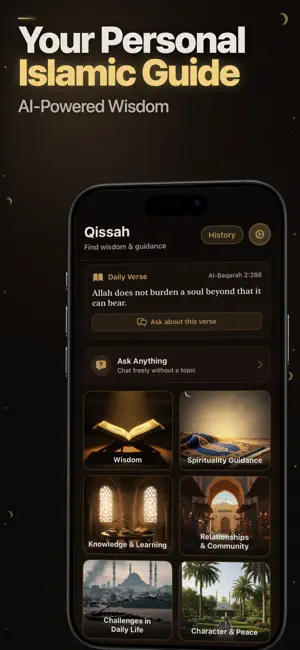 Qissah - Quran Stories & AI screenshot 3