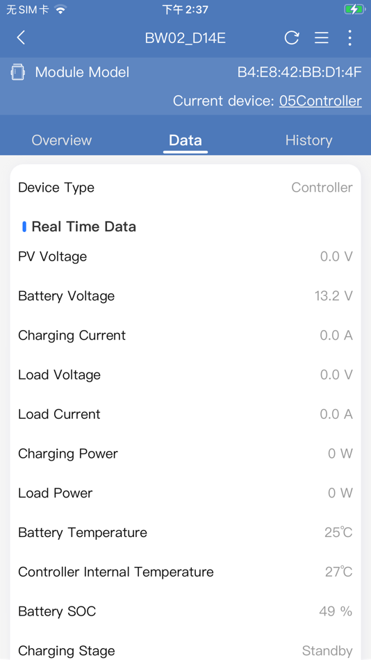 #2. eco-worthy (iOS) Podle: 厦门一抠能源技术有限公司