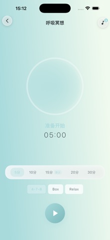 心屿-浮生 screenshot