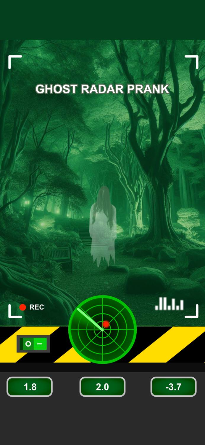 유령카메라 탐지기