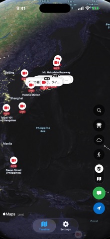 Map Social: World Live Map Screenshot 6 of 7