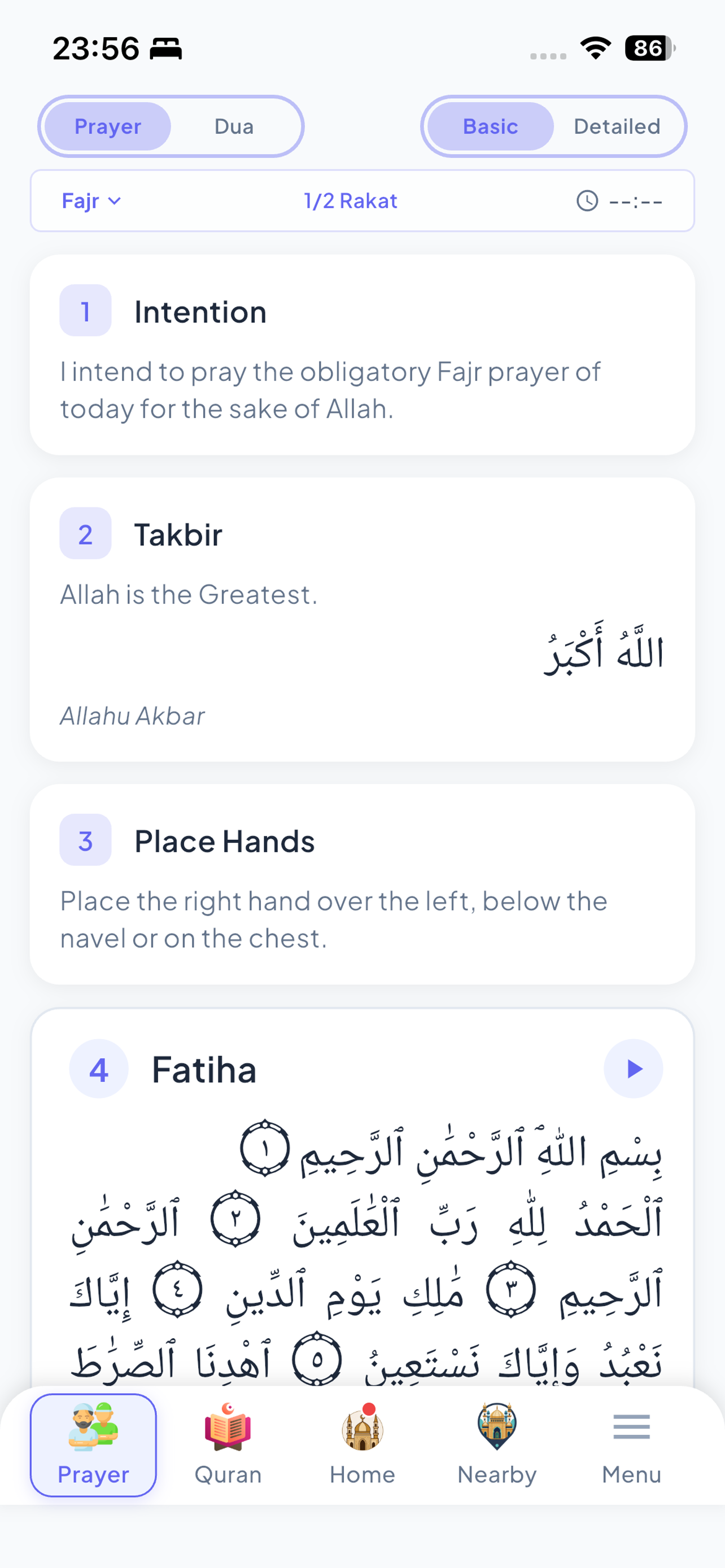 Nida Adhan Prayer Times, Quran screenshot 5