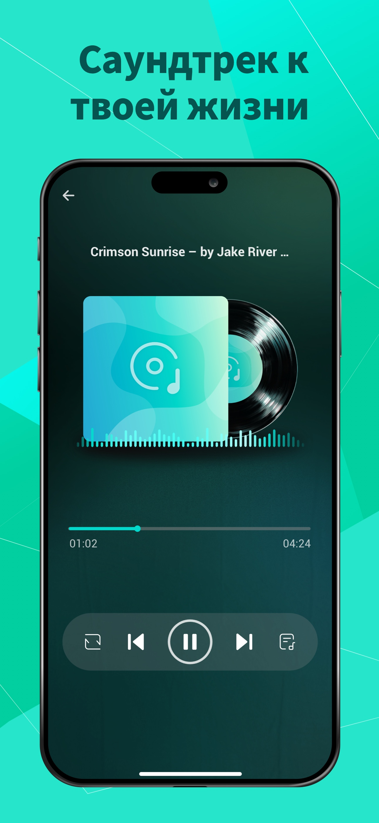 JanaTube: PIP-плеер видео