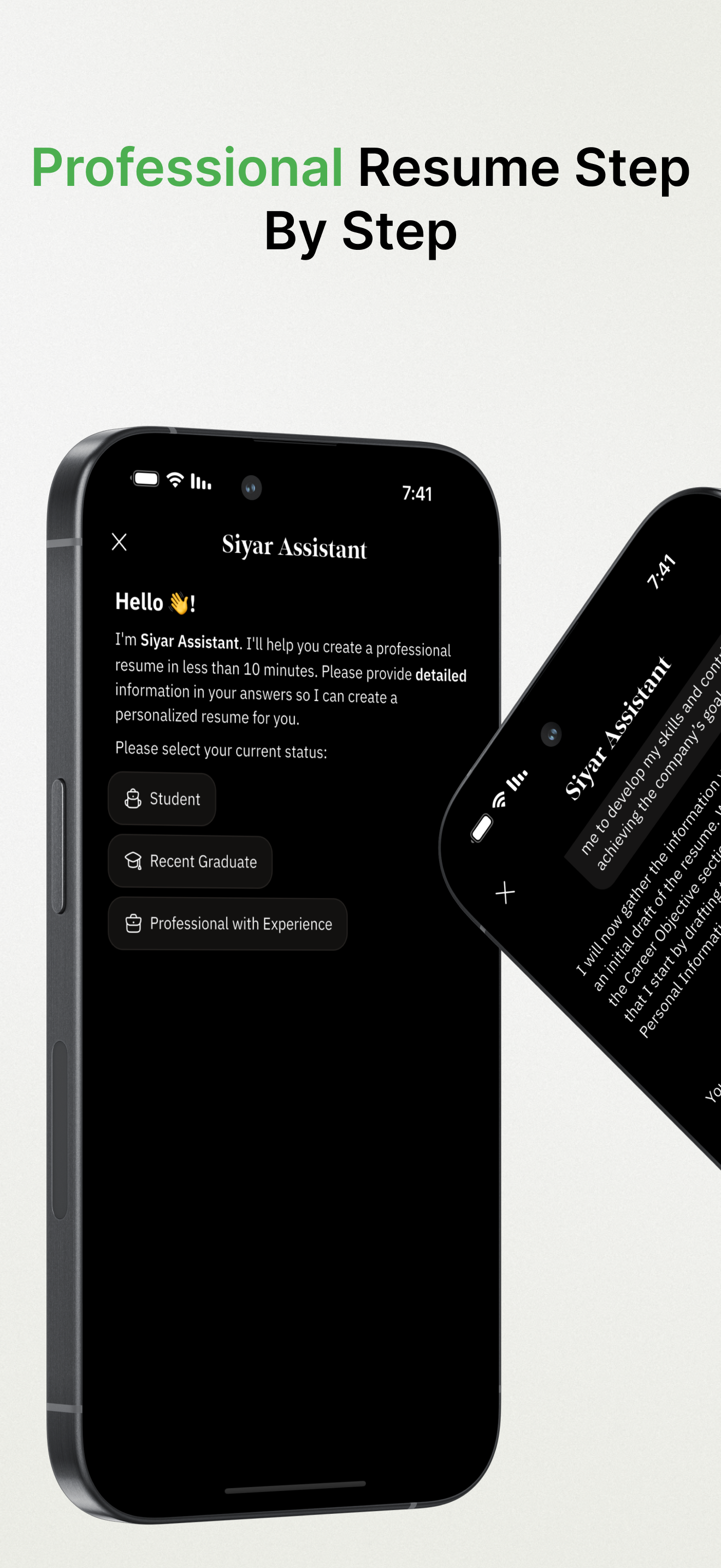 Siyar: Resume & Jobs