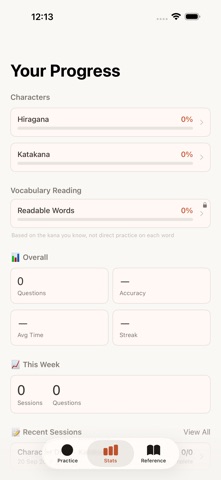 KanaPractice - Study Kana Screenshot 3 of 9