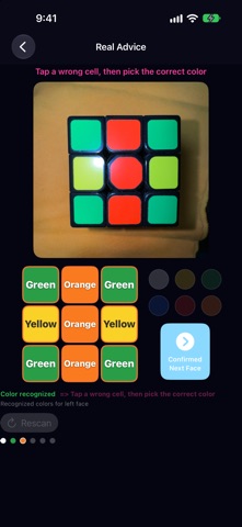 Cube: 3x3 Cube Solver Screenshot 5 of 7
