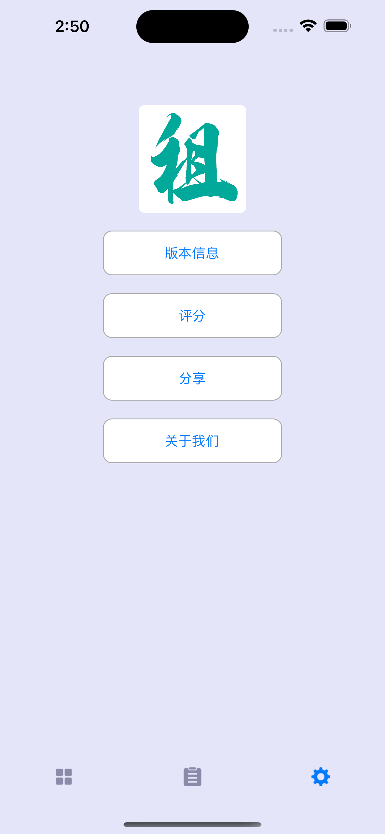 安心租-游戏卡片周边安心租用