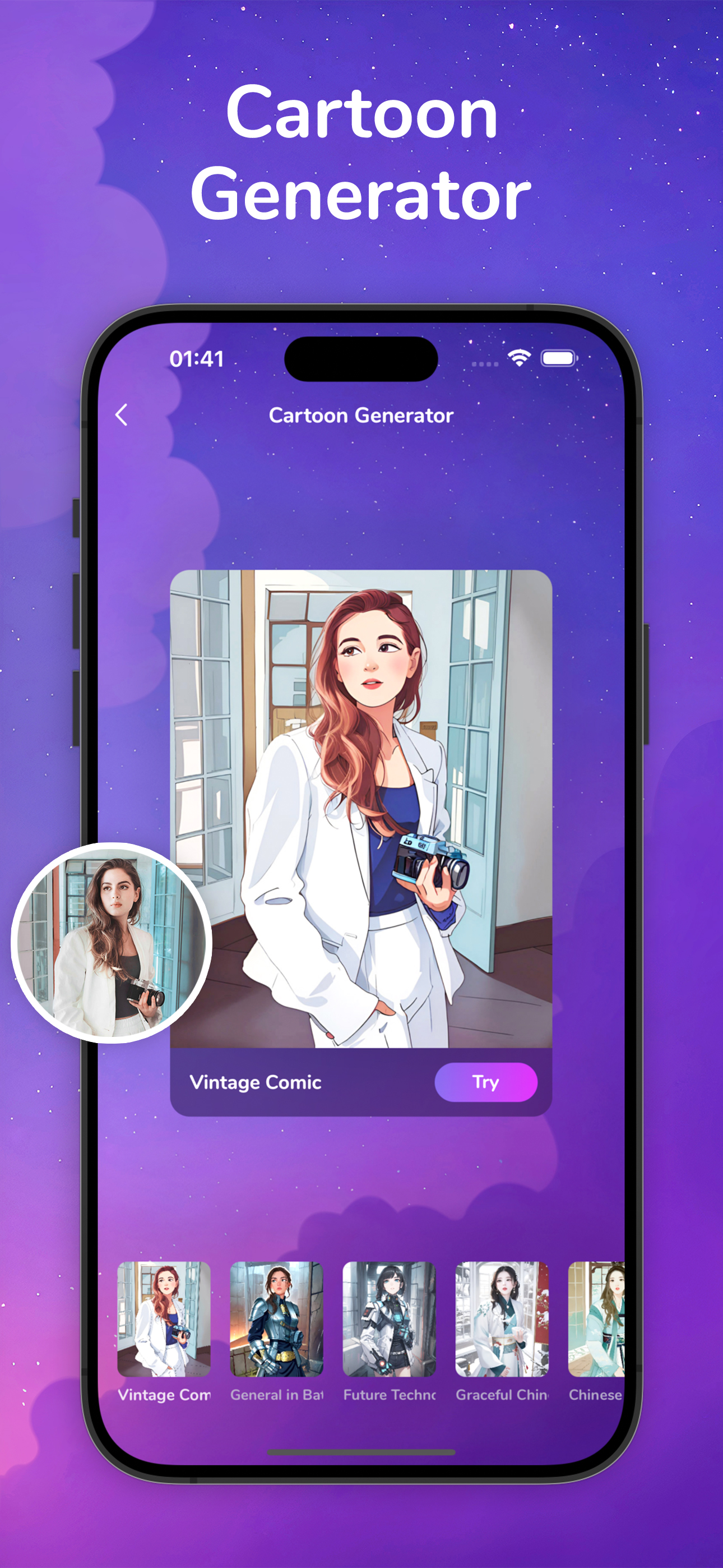 AI Photo Generator | Pixola screenshot 5