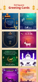 Muslim Photo Frame Maker 2025 screenshot