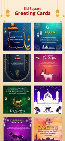 Muslim Photo Frame Maker 2025 screenshot