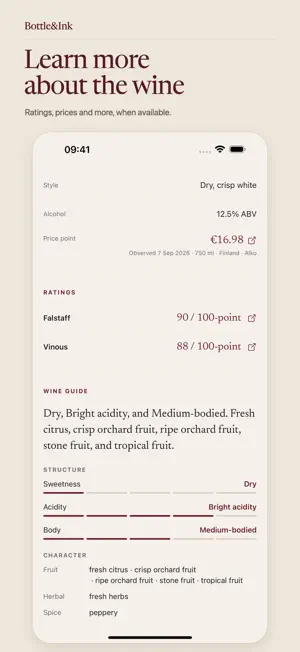 Bottle&Ink: Wine Journal screenshot 3