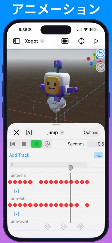 Xogot：iPad & iPhone 向け Godot screenshot 6 of 7