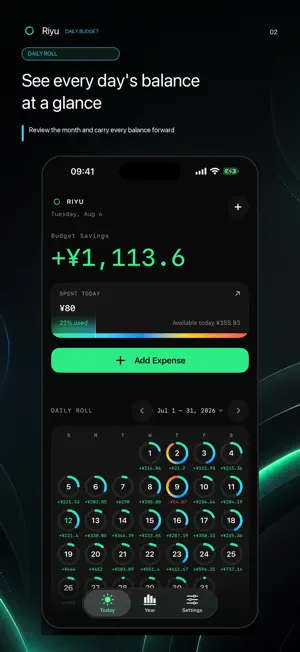 Riyu screenshot 2
