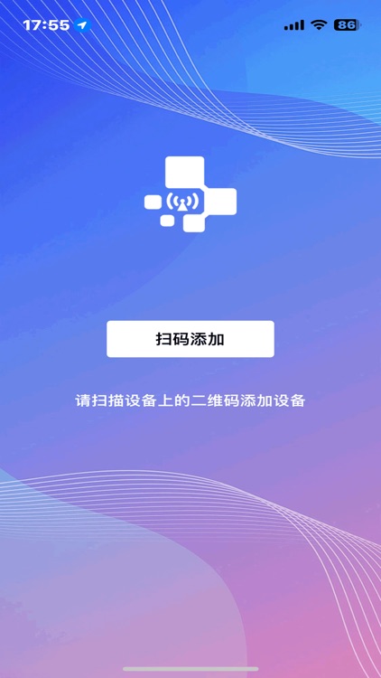 极信-GeeChat